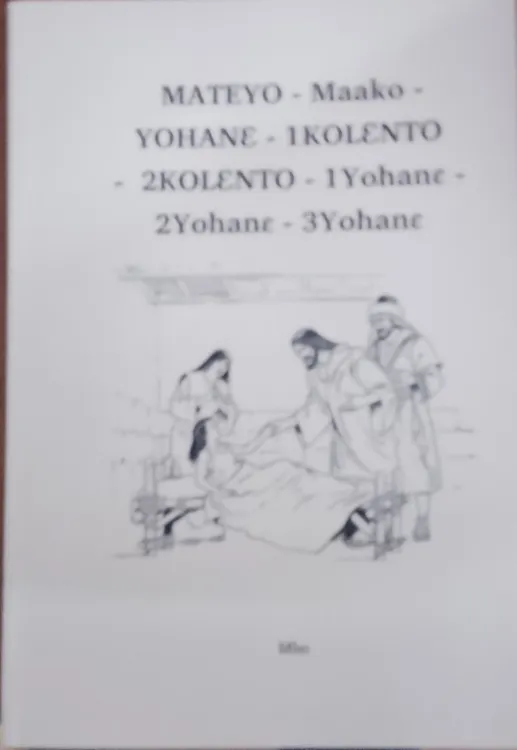 Ntóm mí Bwâm