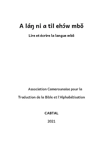 Aláŋ ni atil ehɔ́w mbǒ.pdf